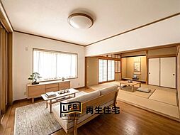 リフォーム再生中LFB再生住宅-東辻-