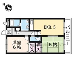 葵マンションII