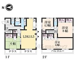 シャルル大津 戸建