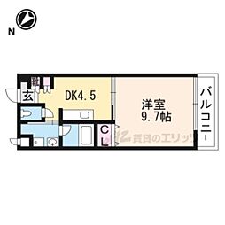 レキュリーブルー