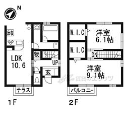 ブレーメン 105