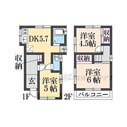 草津市野村3丁目の一戸建て