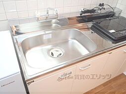 草津市野路東４丁目