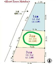 川越市的場 ２区画