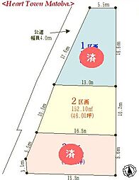 川越市的場 ２区画