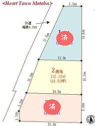 川越市的場 ２画地