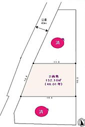 川越市的場 ２画地