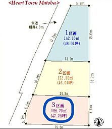 川越市的場 ３区画