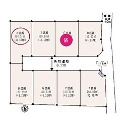 川越市的場 Ａ区画