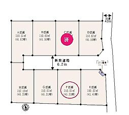 川越市的場 F区画