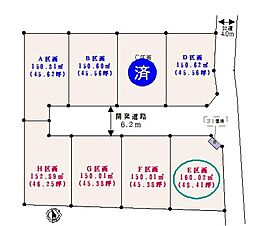 川越市的場Ｅ区画