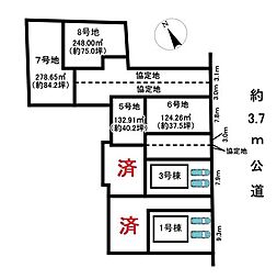 売土地 犬山市木津22-1期　全8棟　5号地