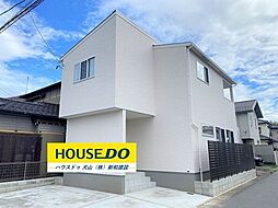 新築未使用 丹羽郡扶桑町大字高雄字南東川 全1棟