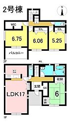 新築戸建 犬山市五郎丸　全3棟　2号棟