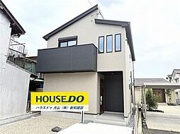 新築戸建　第1犬山西古券　全1棟