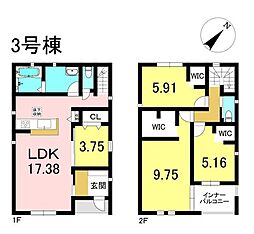 新築戸建 豊山町青山第二　全3棟　3号棟