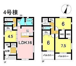 新築戸建 豊山町豊場4期　全4棟　4号棟