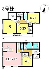 新築戸建 豊山町豊場4期　全4棟　3号棟