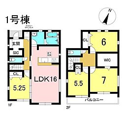 新築戸建 豊山町豊場4期　全4棟　1号棟