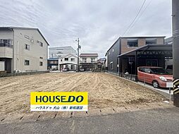 新築戸建 犬山市羽黒新田　全2棟　2号棟