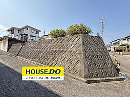 売土地　犬山市長者町5丁目