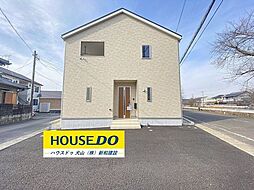 新築戸建 犬山市富岡新町　第1　全5棟　5号棟