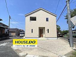 新築戸建 犬山市富岡新町　第1　全5棟　5号棟