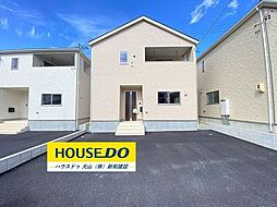 新築戸建 犬山市富岡新町　第1　全5棟　4号棟