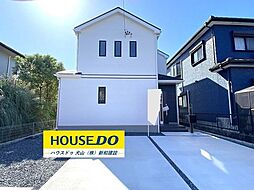 新築戸建　丹羽郡大口町萩島　全1棟