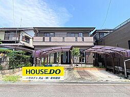 字中唐曽　中古戸建