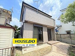 替地2丁目　中古戸建