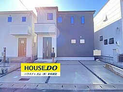 新築戸建 扶桑町高雄薬師堂　全4棟　1号棟