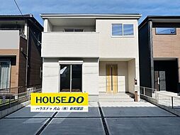 新築戸建 扶桑町高雄薬師堂　全4棟　3号棟