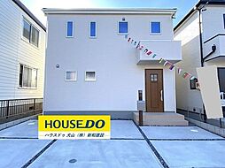 新築戸建 扶桑町高雄薬師堂 全4棟 2号棟