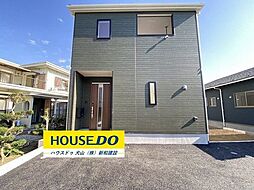 新築戸建 扶桑町南山名第4　全2棟　1号棟