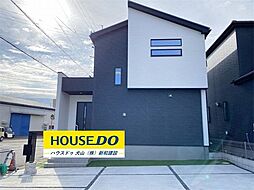 新築戸建 犬山市鳥屋越11区画　11号棟