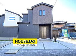 新築戸建 犬山市鳥屋越11区画　10号棟