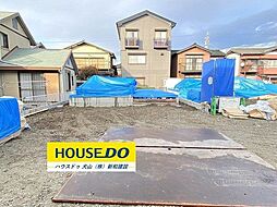 新築戸建 犬山市郷西　全4棟　1号棟