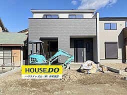 新築戸建 犬山市郷西　全4棟　1号棟