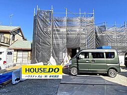 新築戸建 犬山市郷西　全4棟　1号棟