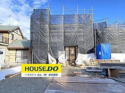 新築戸建 犬山市郷西　全4棟　1号棟