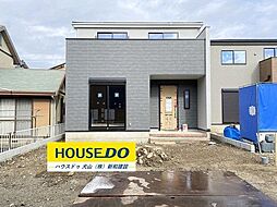 新築戸建 犬山市郷西　全4棟　1号棟