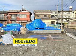 新築戸建 犬山市郷西　全4棟　4号棟