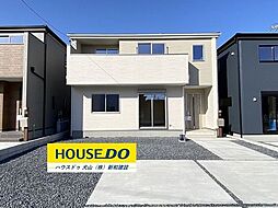 新築戸建 犬山市郷西　全4棟　3号棟