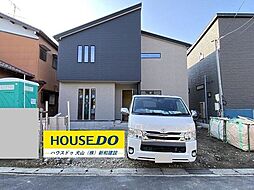 新築戸建　丹羽郡第2扶桑町高雄下山　全1棟