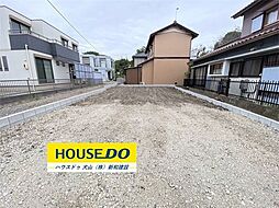 大字犬山字西平　売土地