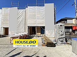 新築戸建 犬山市犬山　第8　全3棟　3号棟