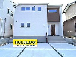 新築戸建　犬山市上野新町　全1棟