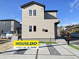 新築戸建 犬山市羽黒2期　全5棟　5号棟