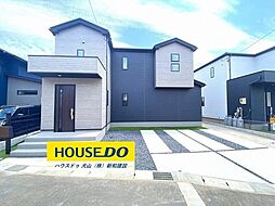 新築戸建 犬山市羽黒2期　全5棟　2号棟